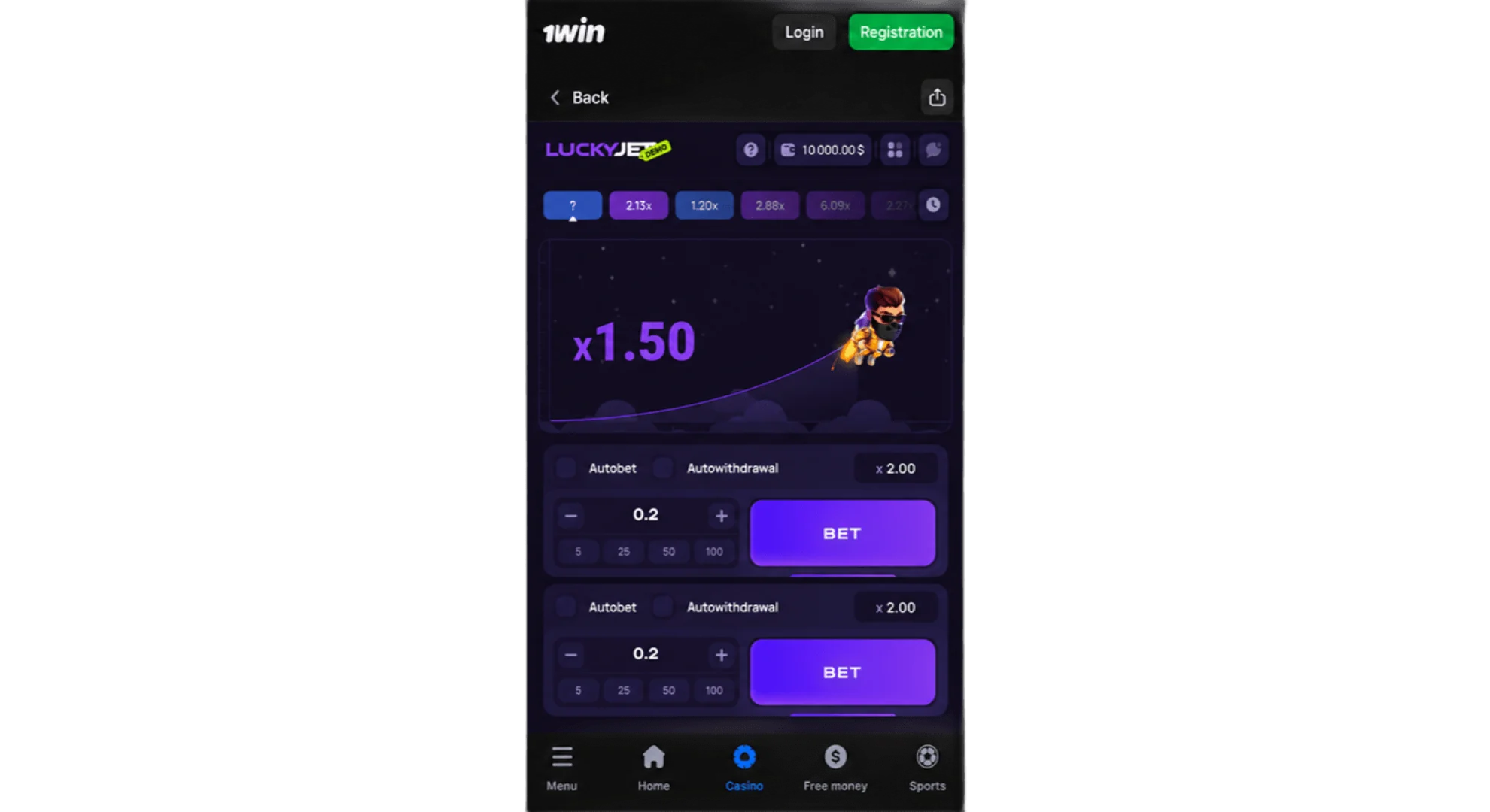 The betting process in the Lucky Jet game from 1win